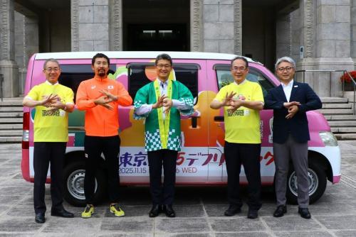 記念撮影