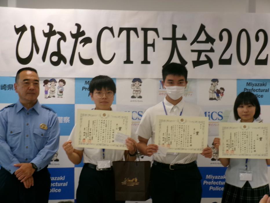 第2位