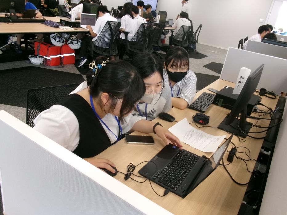 競技会