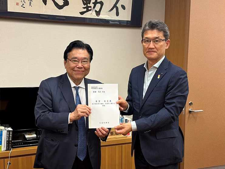 後藤氏