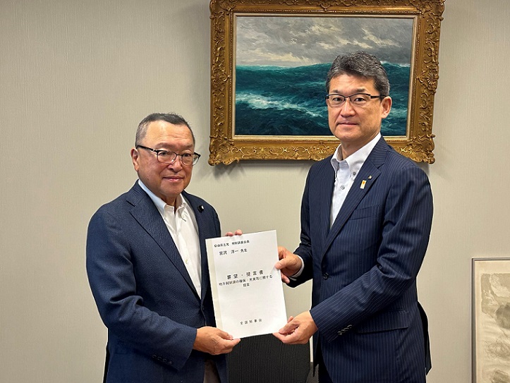 宮沢氏