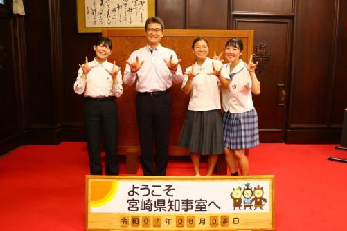 集合写真