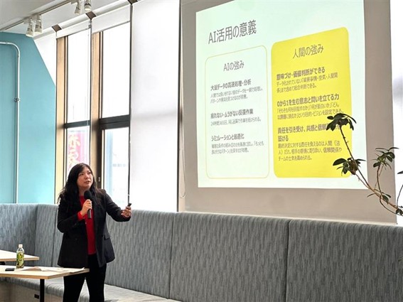 教育情報サービス