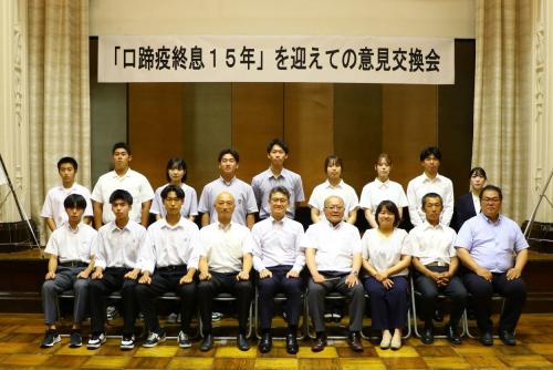 集合写真