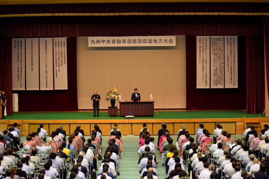 高千穂町長