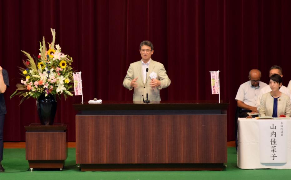 河野知事