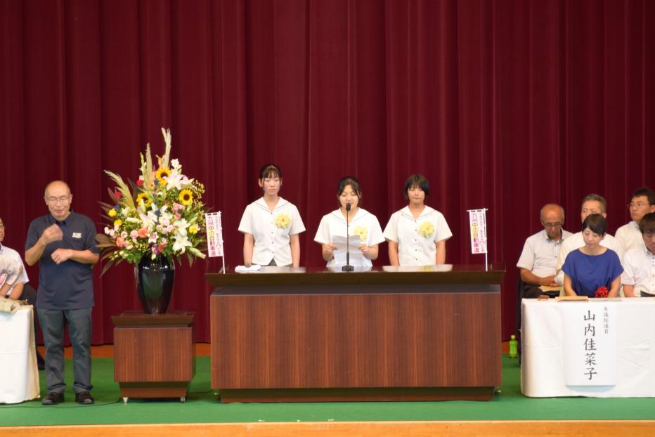 宮崎県沿線住民代表