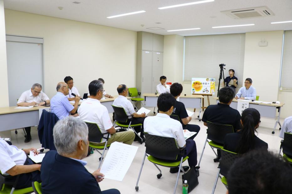 知事との本音トーク3