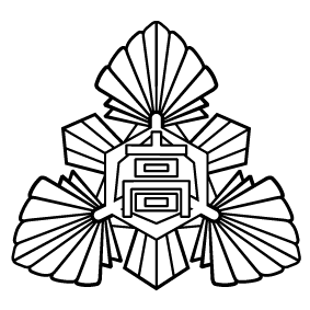 宮崎工業・校章