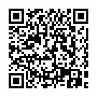 くむんだー申込