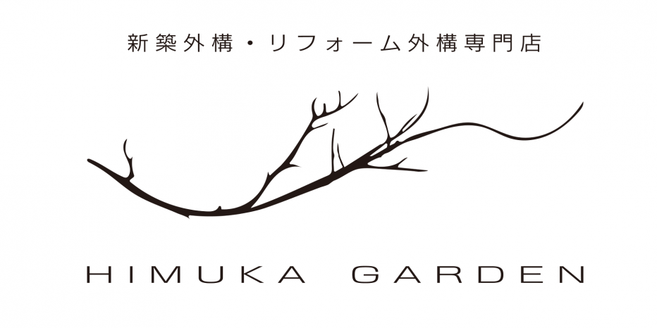 ひむか
