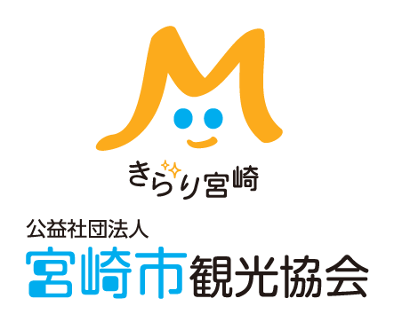 宮崎市