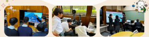 最終成果報告会／教科横断型授業公開