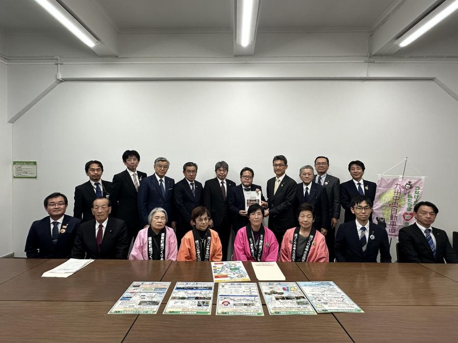 中央道提言(財務省)