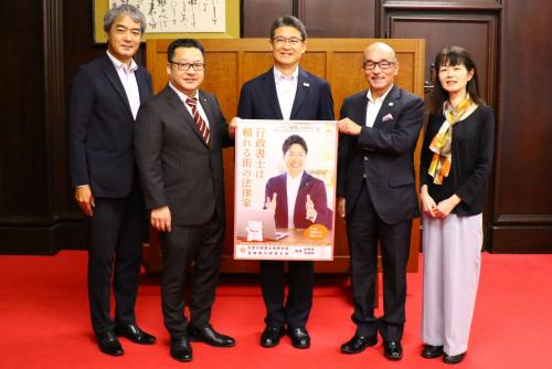 集合写真