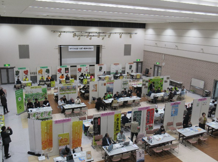 会場全体の様子（令和6年度）