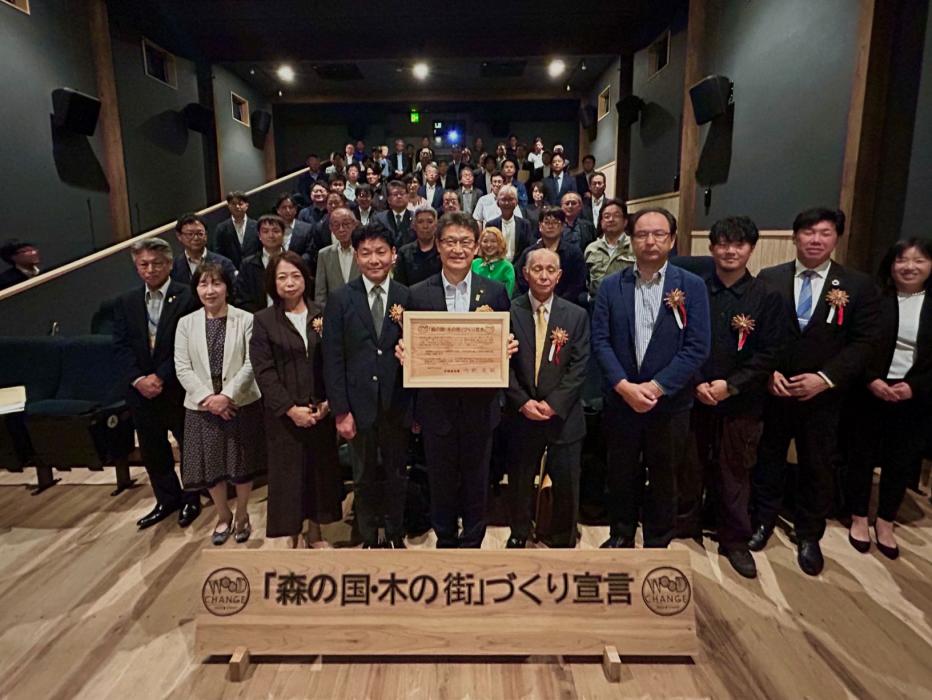集合写真