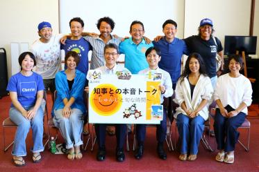 本音トーク宮崎サムネイル