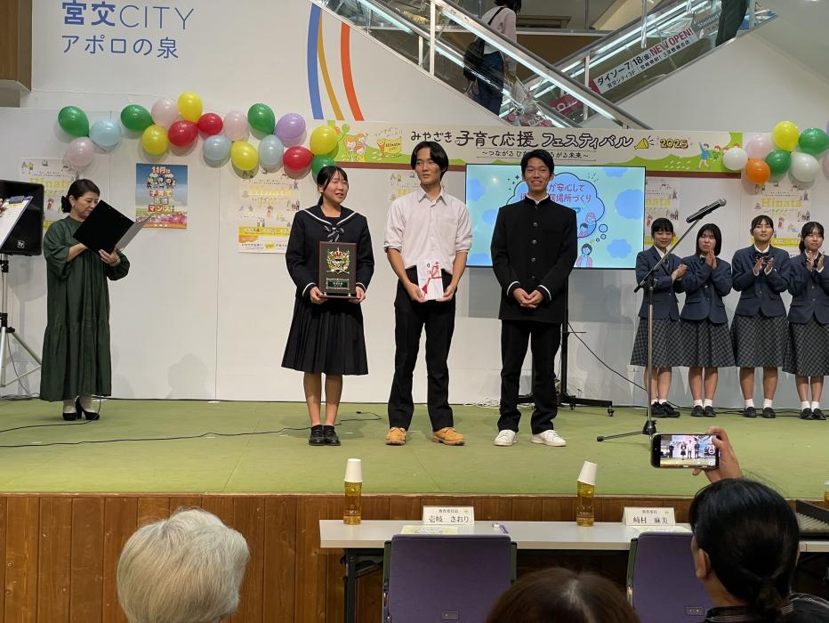 高鍋高校「tankyu」