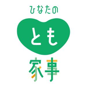とも家事ロゴ