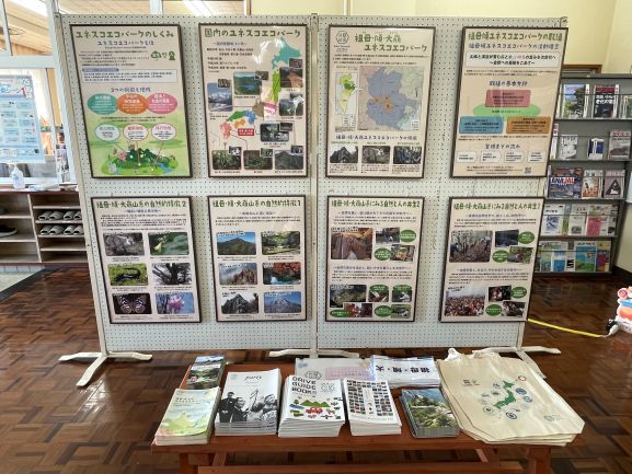 宮崎地域資源ブランドパネル展