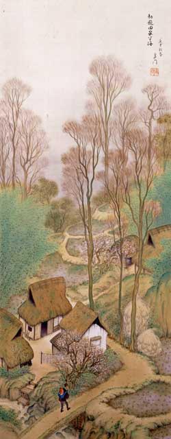 山内多門「田家早梅」