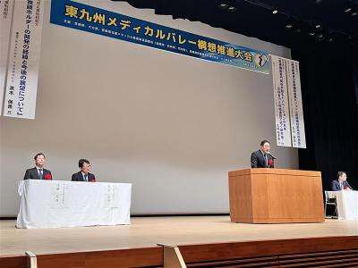 (来賓挨拶)九州経済産業局