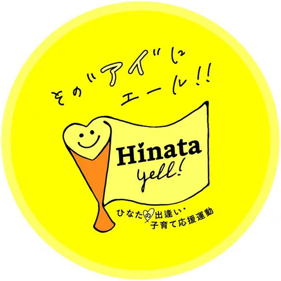 ひなたのyellステッカー