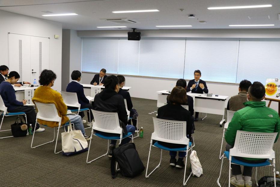 本音トークの様子3