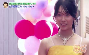 ファッションショー