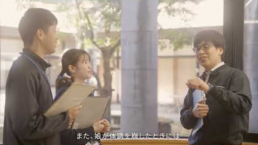 公衆衛生医師現任医師からのメッセージ・高鍋保健所