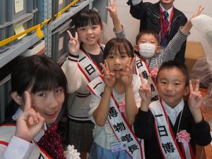 一日こども博物館長