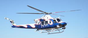 あおぞら新機体