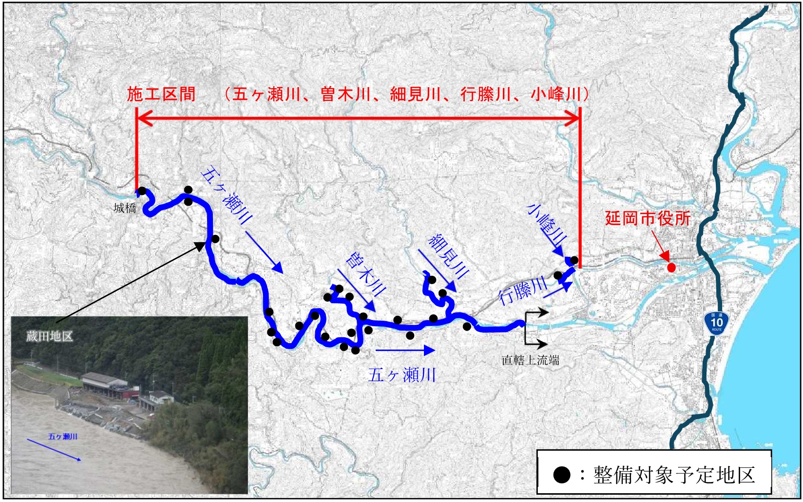 事業箇所位置図
