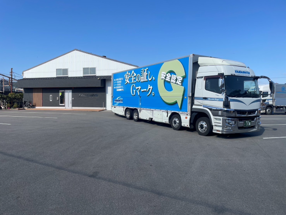 やましたトラック