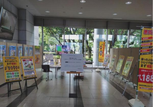 昨年度図書館パネル展の様子