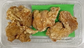 塩からあげ