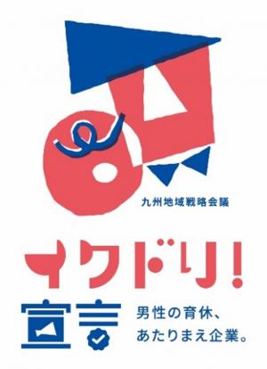 ロゴマーク