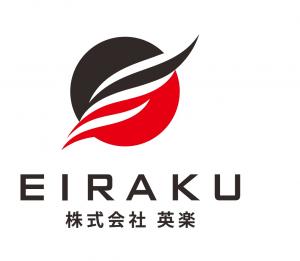 株式会社英楽ロゴ