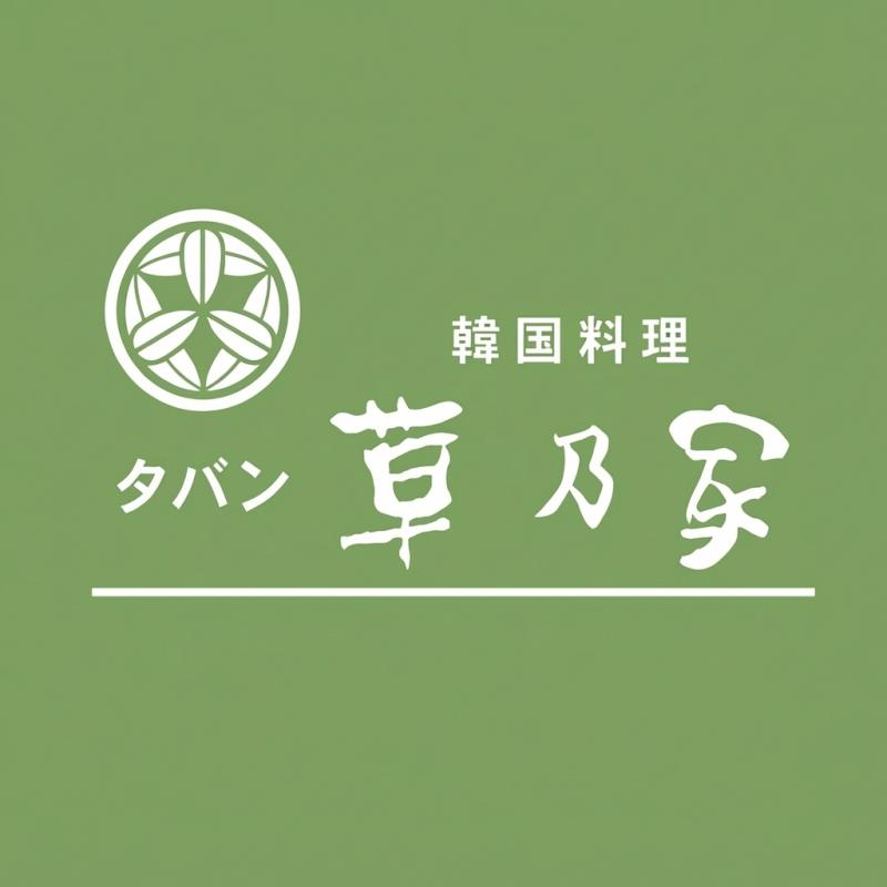 ダクト