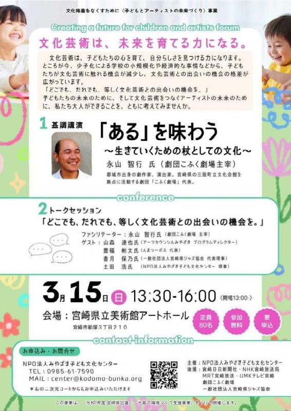 19修正