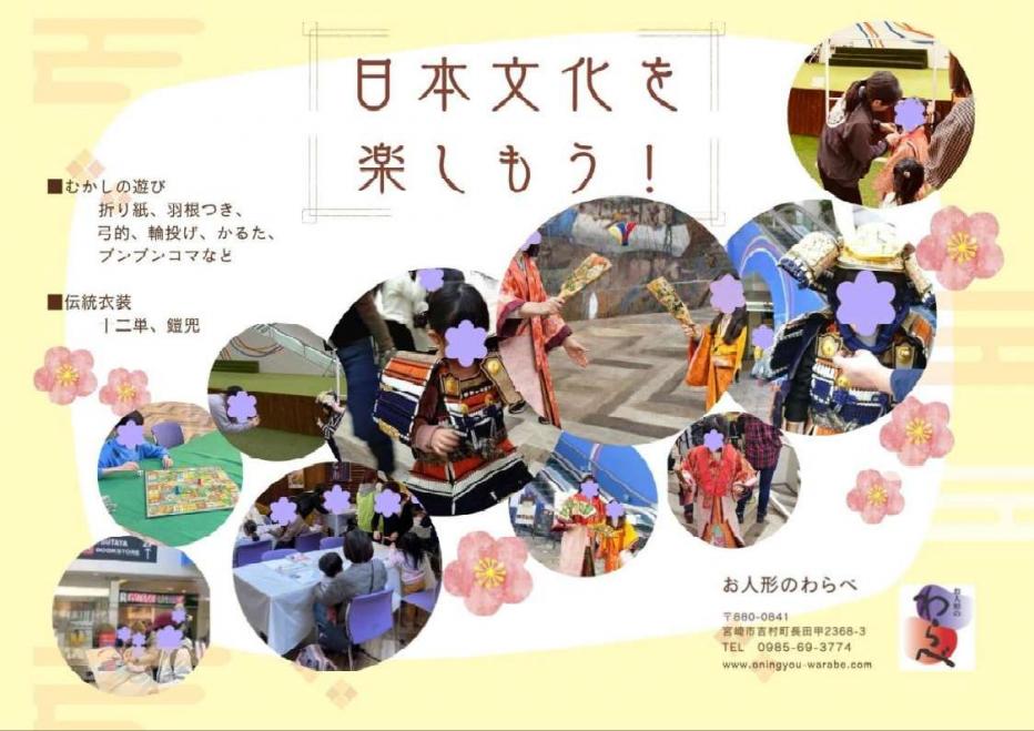 17修正