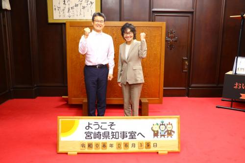 集合写真