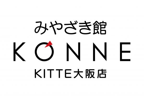 ロゴ