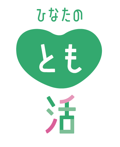 tomokatsu1