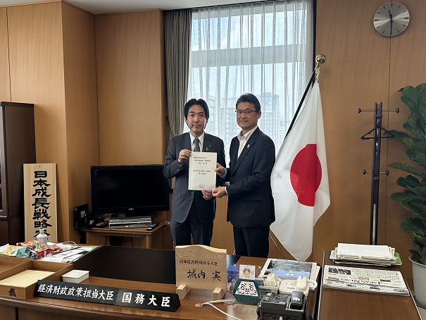 城内内閣府特命担当大臣(経済財政政策規制改革)