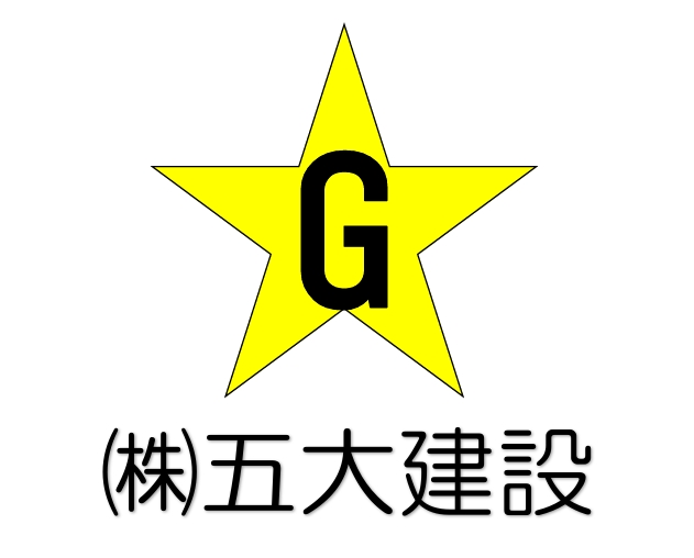 ごだい