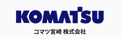 コマツ宮崎