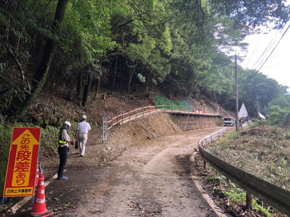 歩行者用通路
