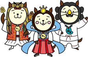 神楽